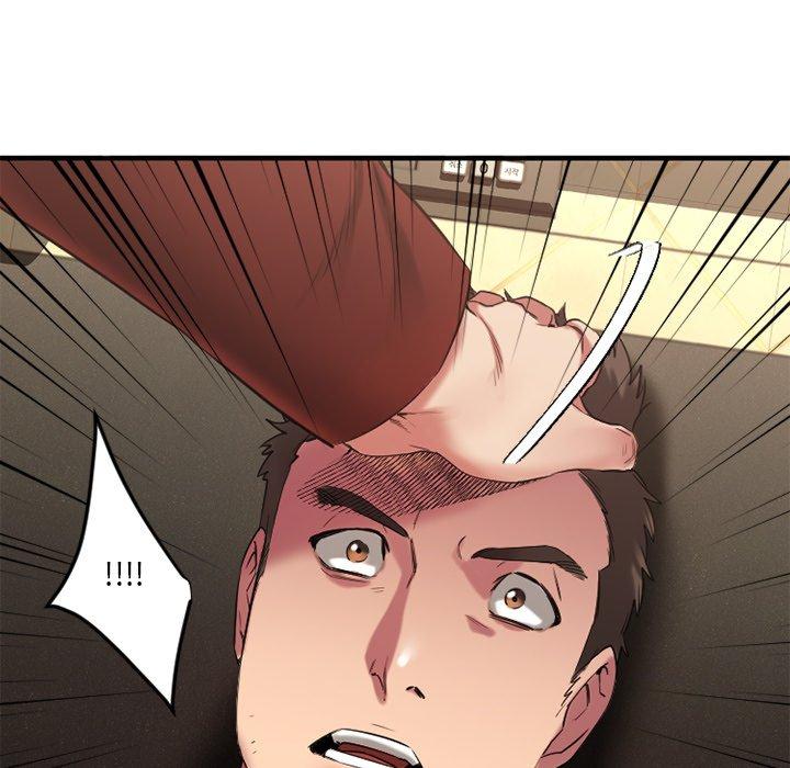欲望食物链第34话