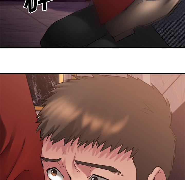欲望食物链第34话