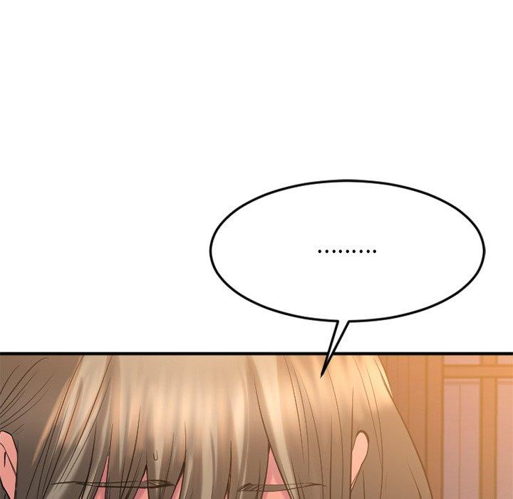 欲望食物链第34话