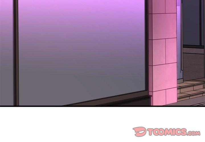 欲望食物链第35话