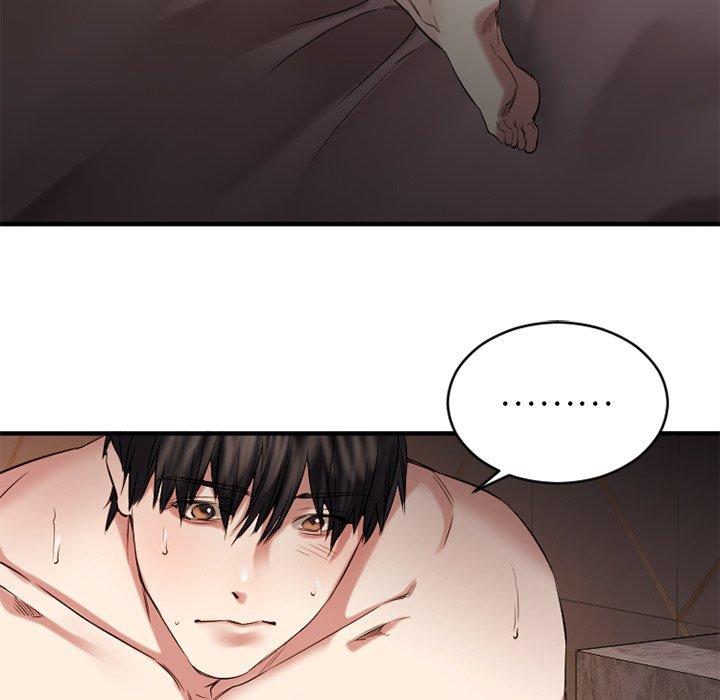 欲望食物链第35话