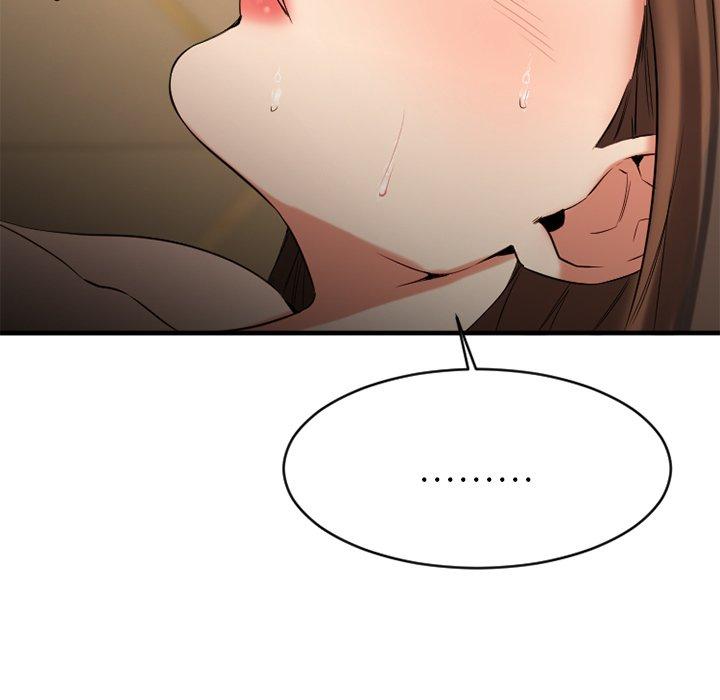 欲望食物链第35话