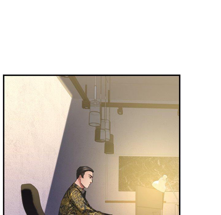 欲望食物链第35话
