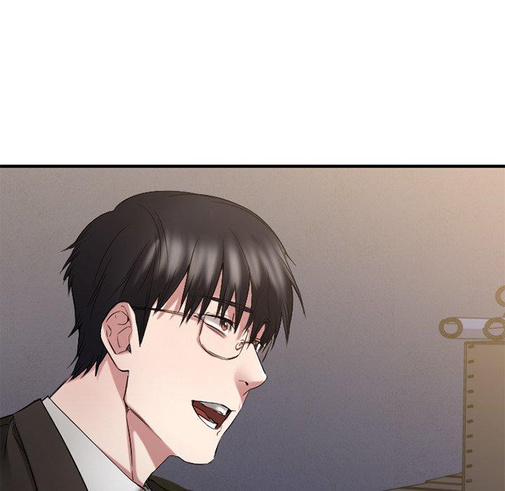 欲望食物链第35话