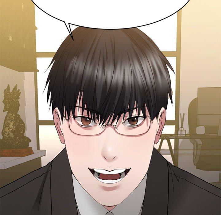 欲望食物链第35话