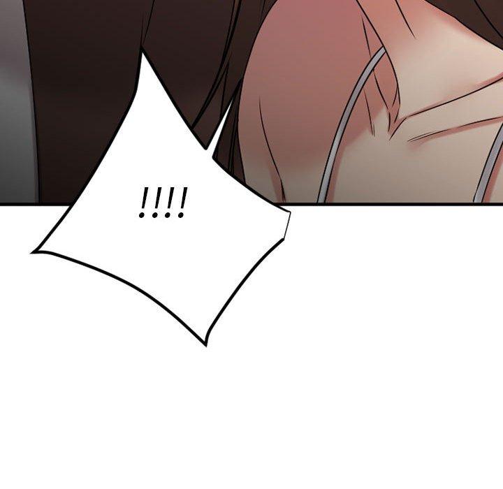 欲望食物链第37话