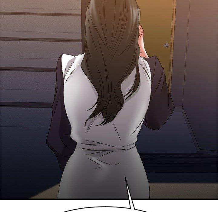 欲望食物链第37话