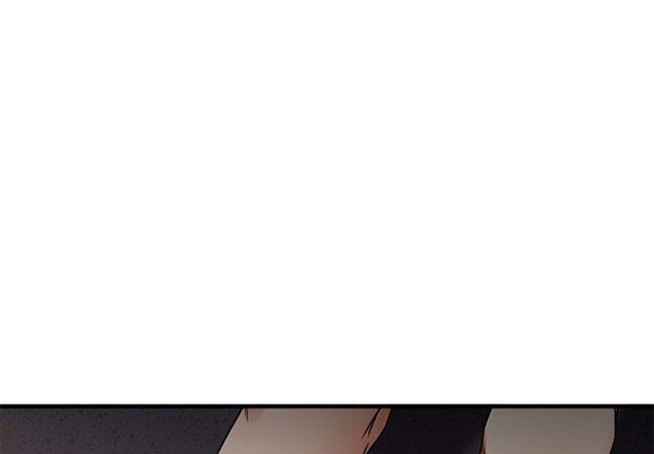 欲望食物链第38话