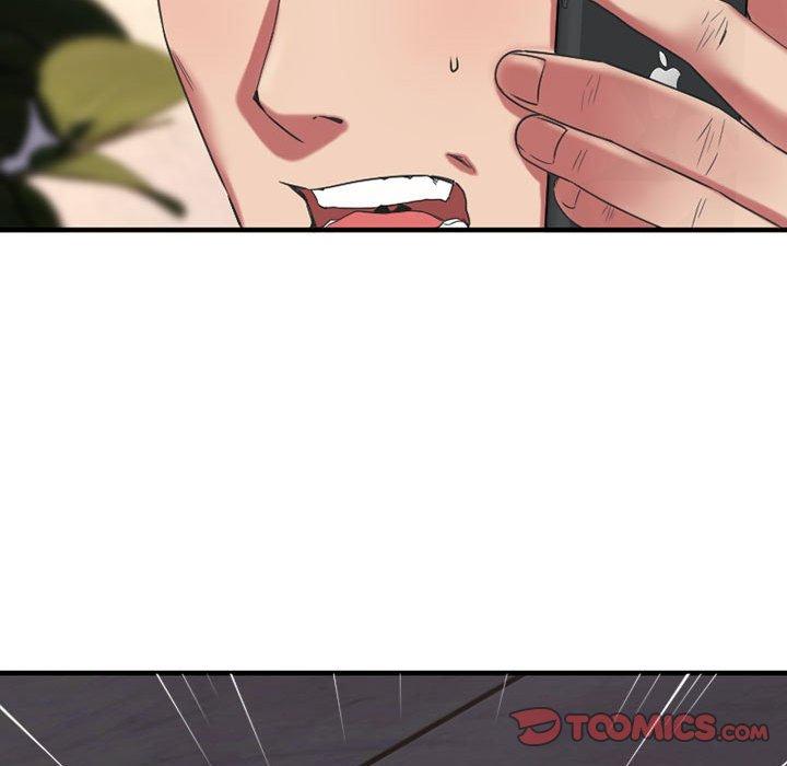 欲望食物链第38话
