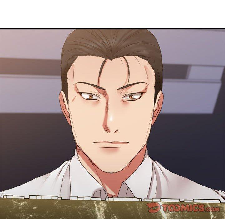 欲望食物链第38话