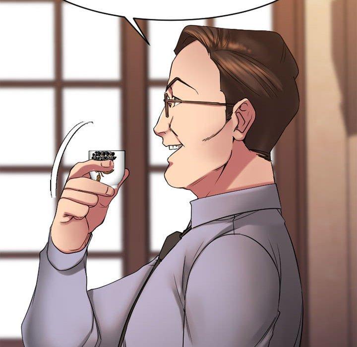 欲望食物链第38话