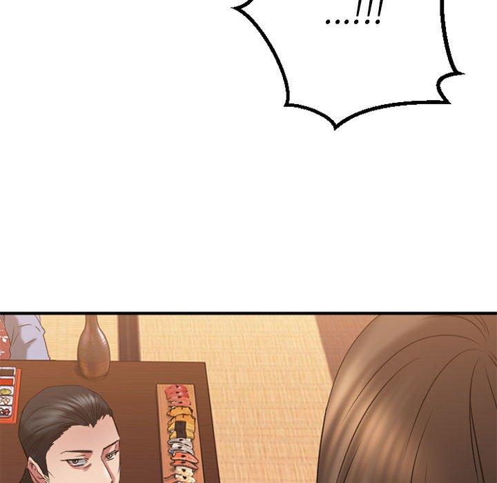欲望食物链第38话