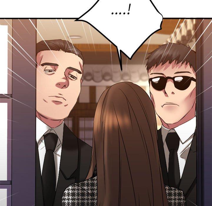 欲望食物链第38话