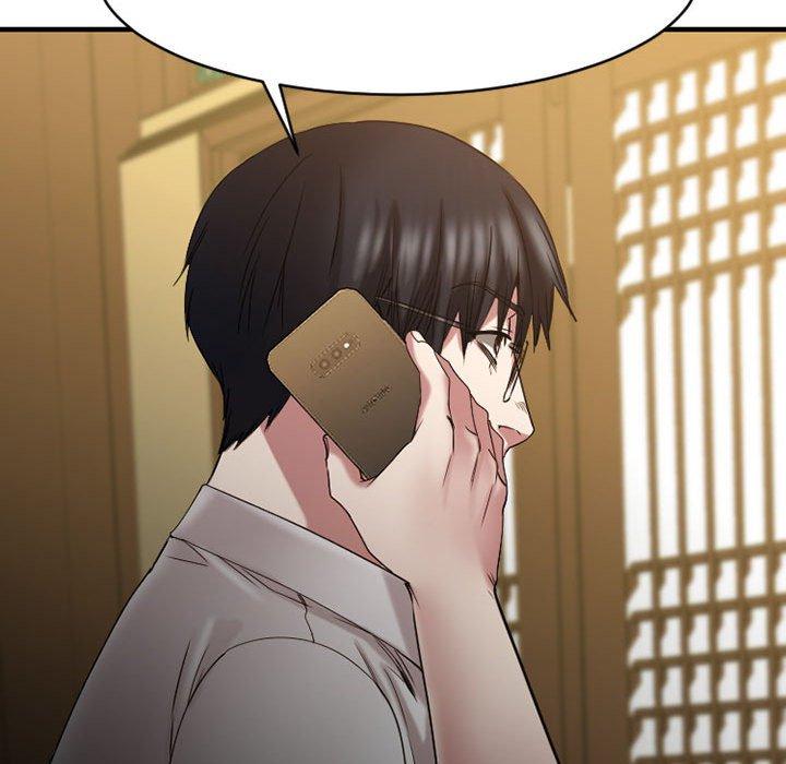 欲望食物链第38话