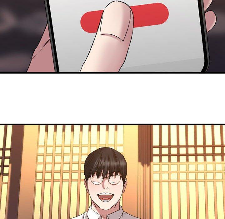 欲望食物链第38话
