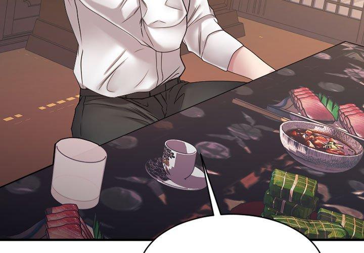 欲望食物链第39话