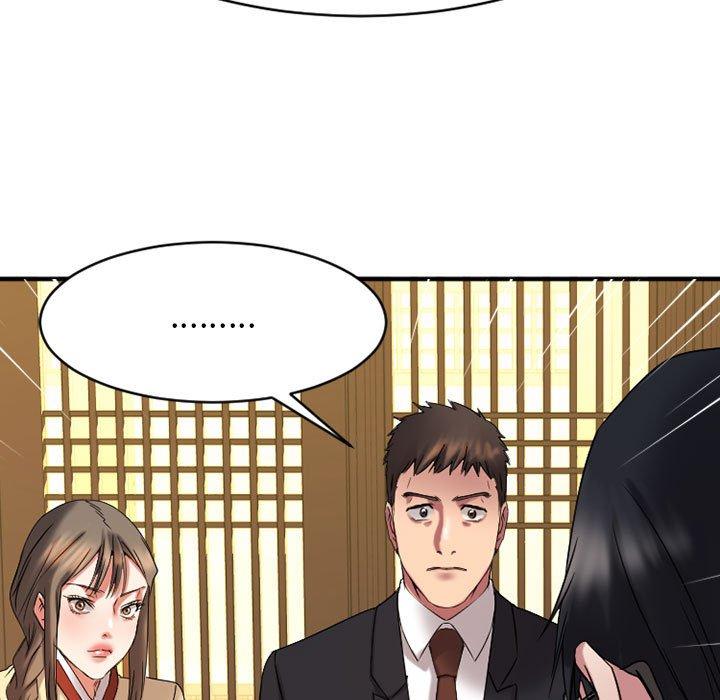 欲望食物链第39话