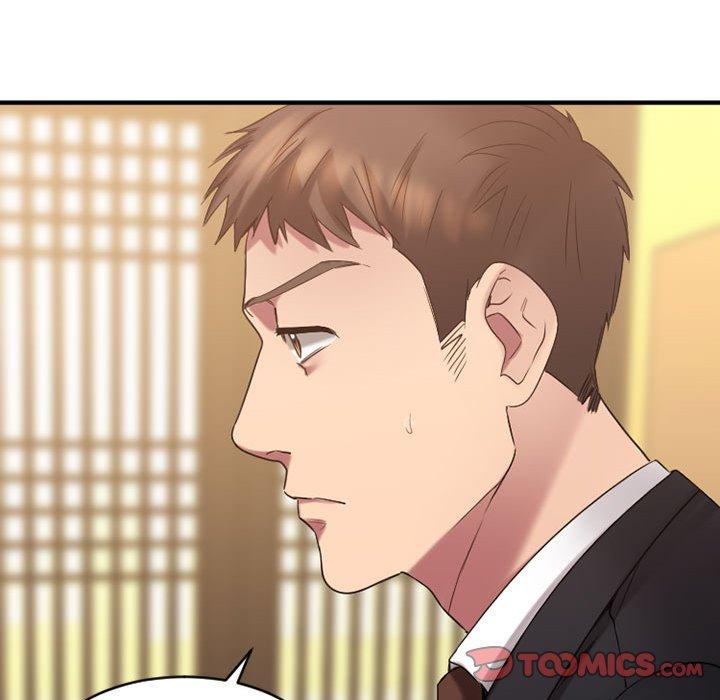 欲望食物链第39话