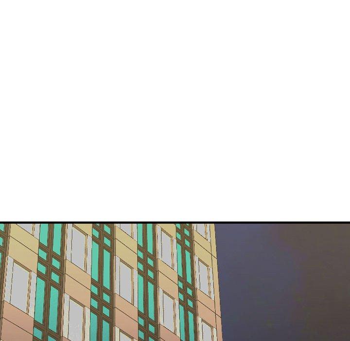 欲望食物链第39话