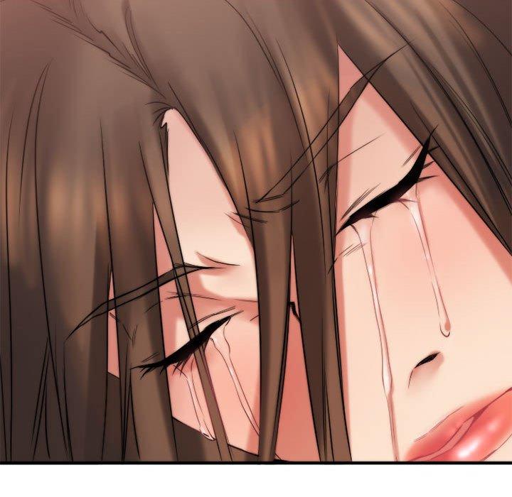 欲望食物链第39话