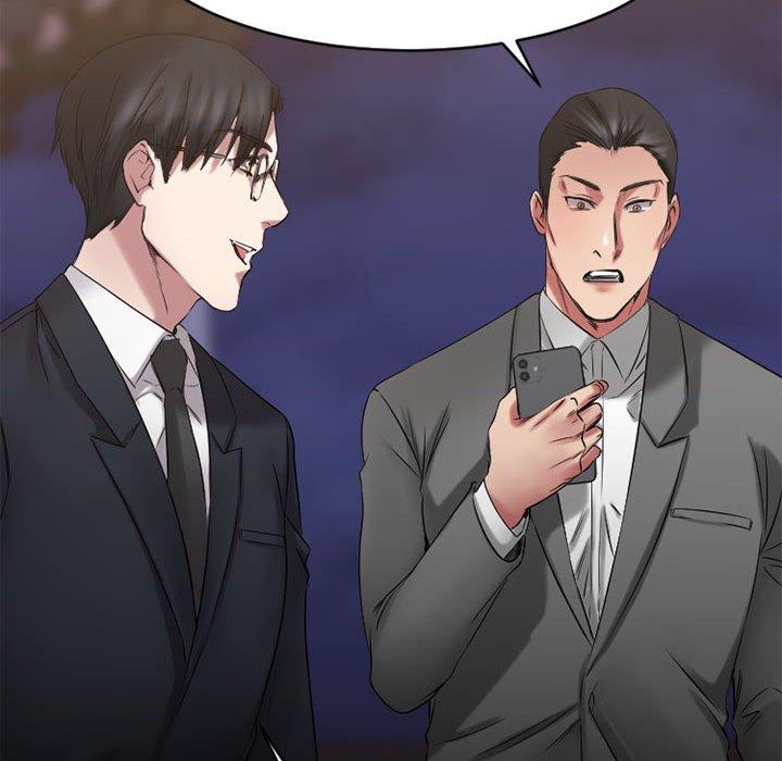 欲望食物链第39话