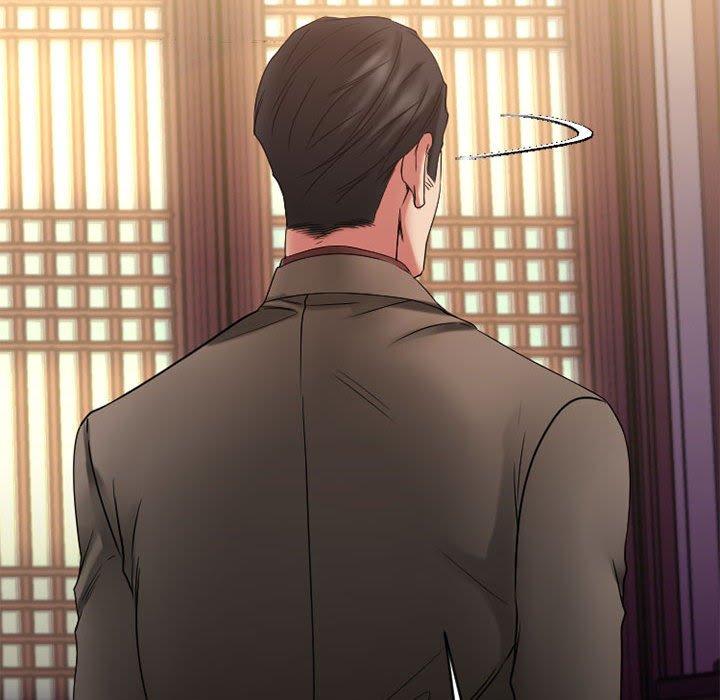 欲望食物链第39话