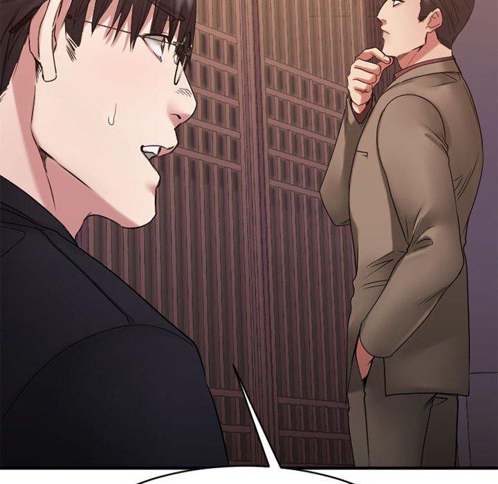 欲望食物链第39话