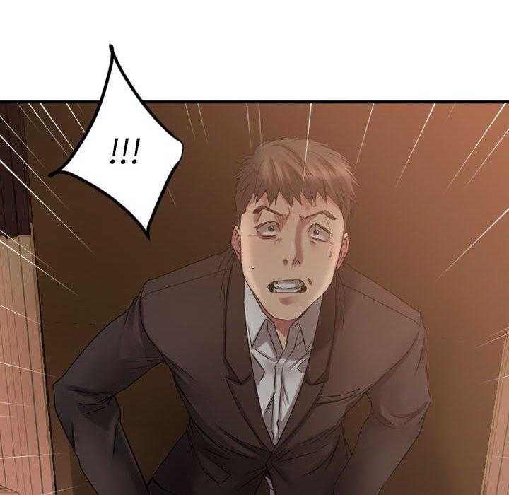 欲望食物链第39话