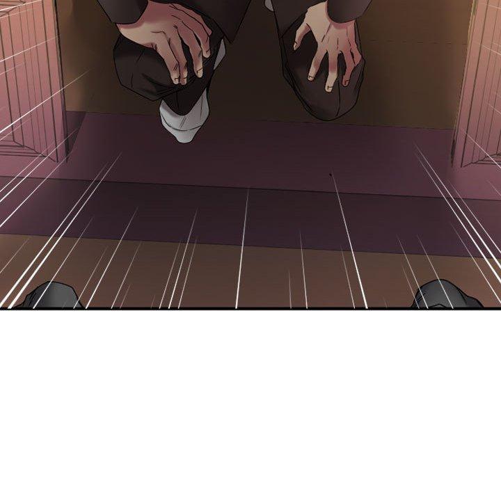 欲望食物链第39话