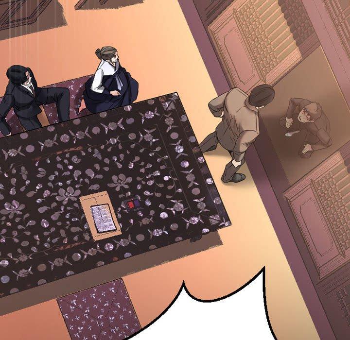 欲望食物链第39话