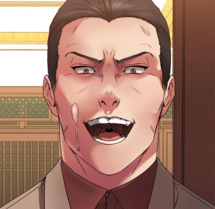 欲望食物链第40话