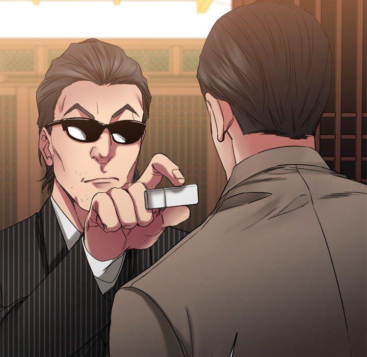 欲望食物链第40话