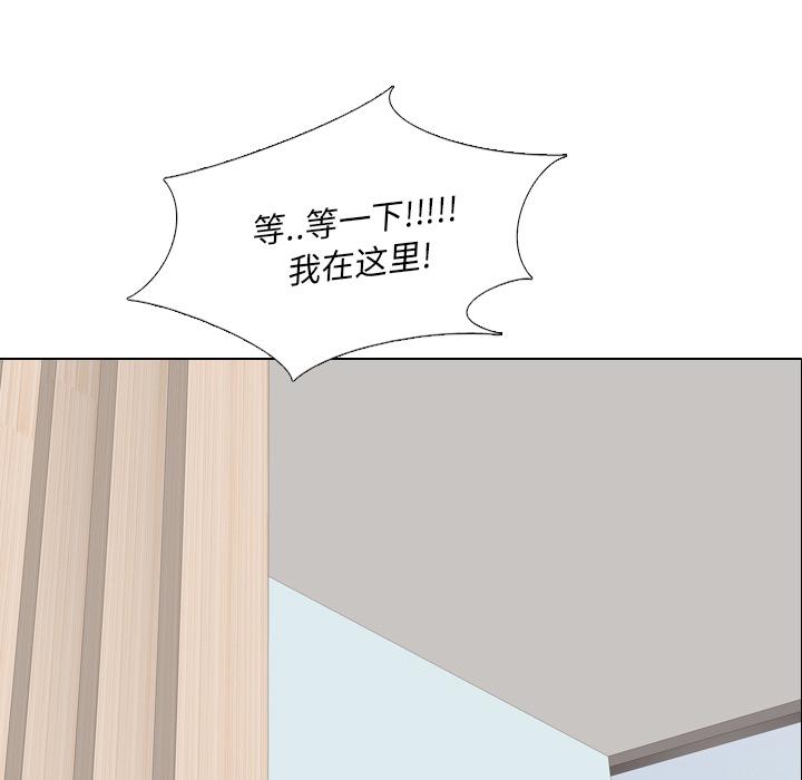 泌尿科俏护士 - 第1话35.jpg,泌尿科俏护士 - 第1话35,泌尿科俏护士 - 第1话