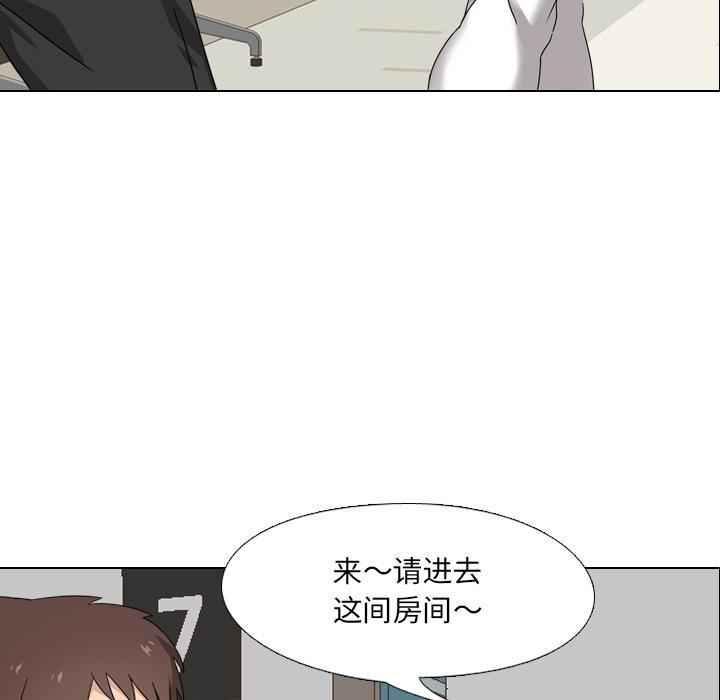 泌尿科俏护士第1话