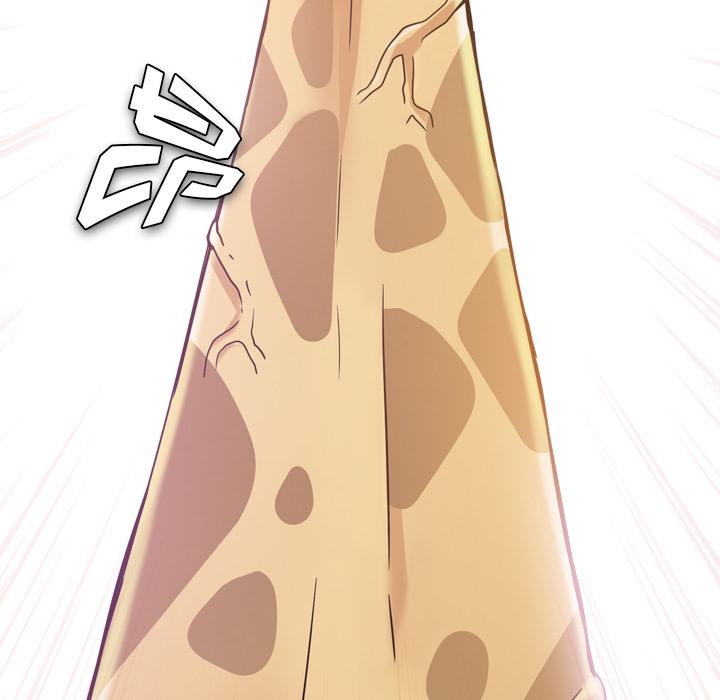 泌尿科俏护士第2话