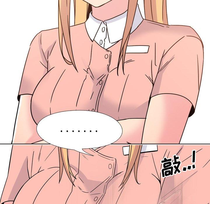 泌尿科俏护士第6话