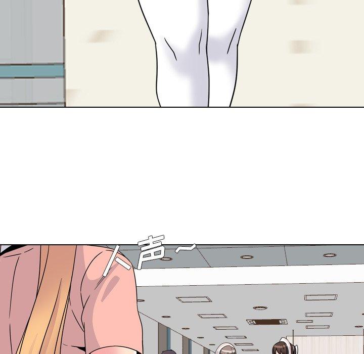 泌尿科俏护士第7话