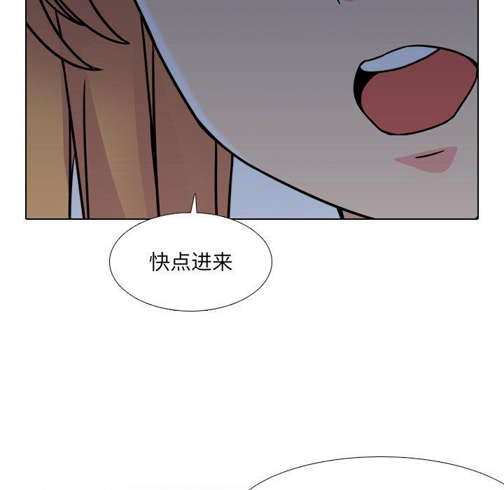 泌尿科俏护士第8话