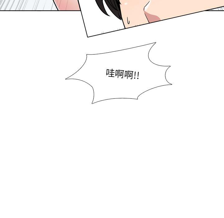 泌尿科俏护士第9话