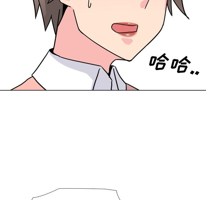 泌尿科俏护士第10话