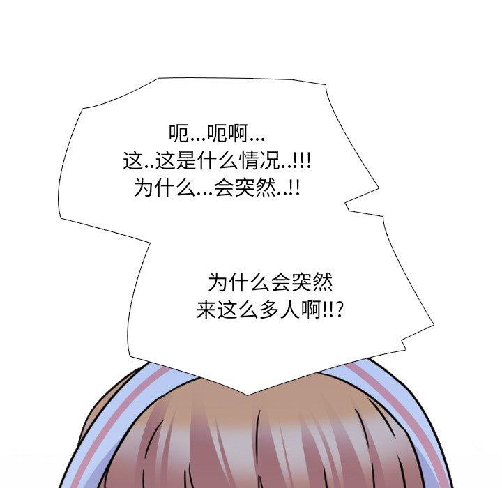 泌尿科俏护士第12话