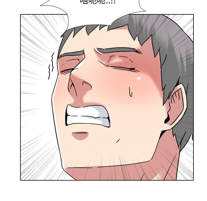 泌尿科俏护士第12话