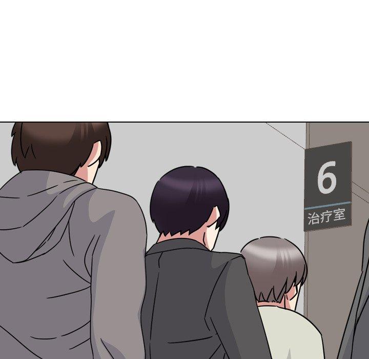 泌尿科俏护士第12话