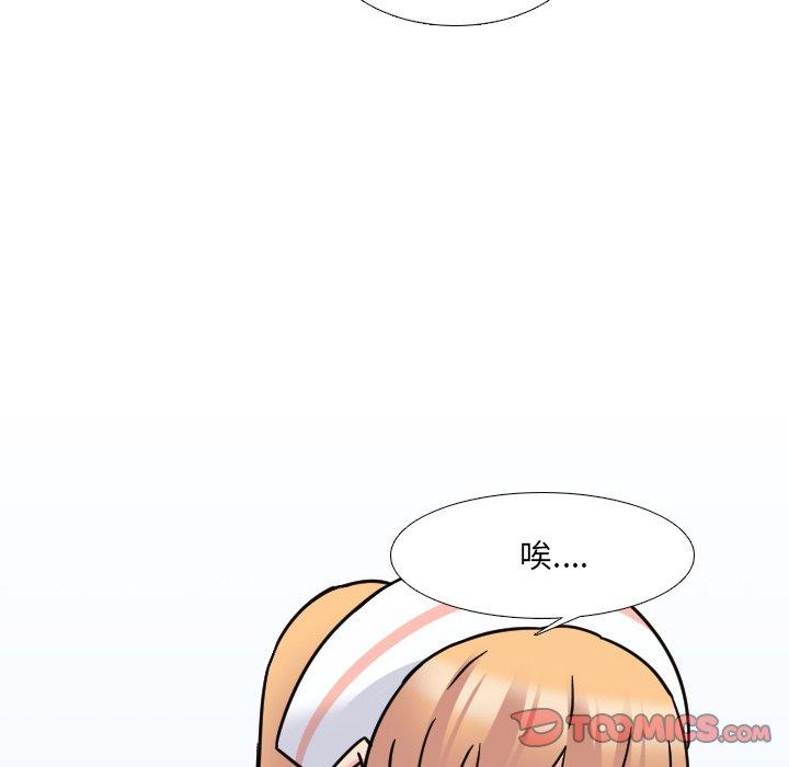 84.jpg