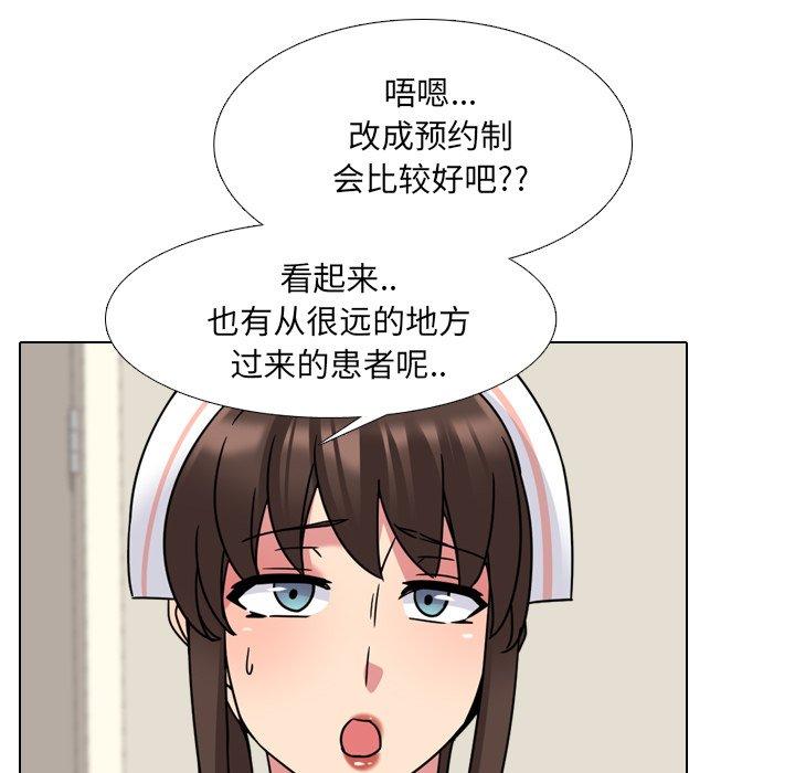 105.jpg