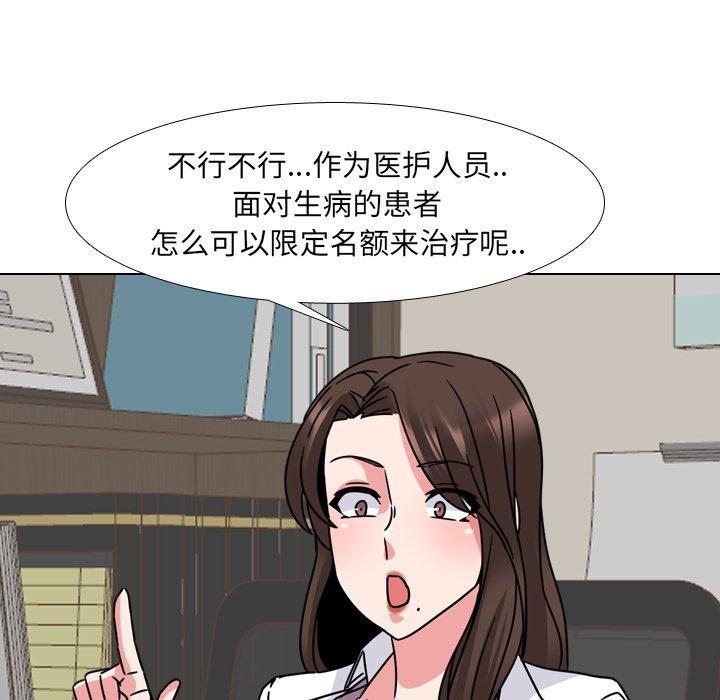 107.jpg