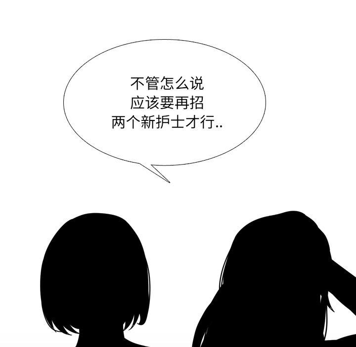 109.jpg