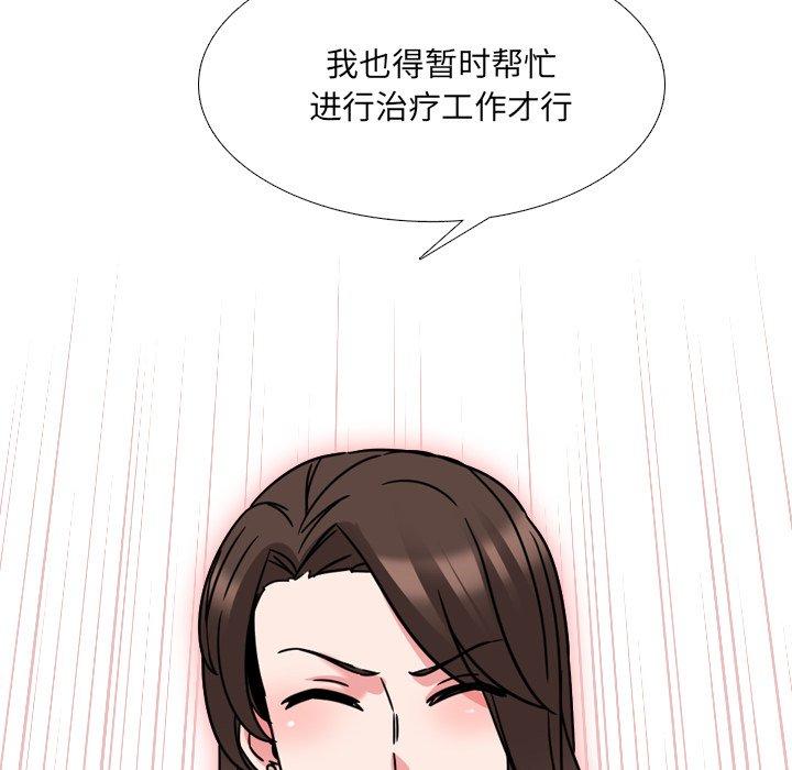 118.jpg