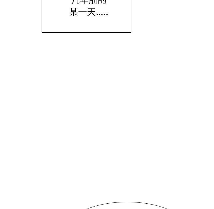 泌尿科俏护士第12话