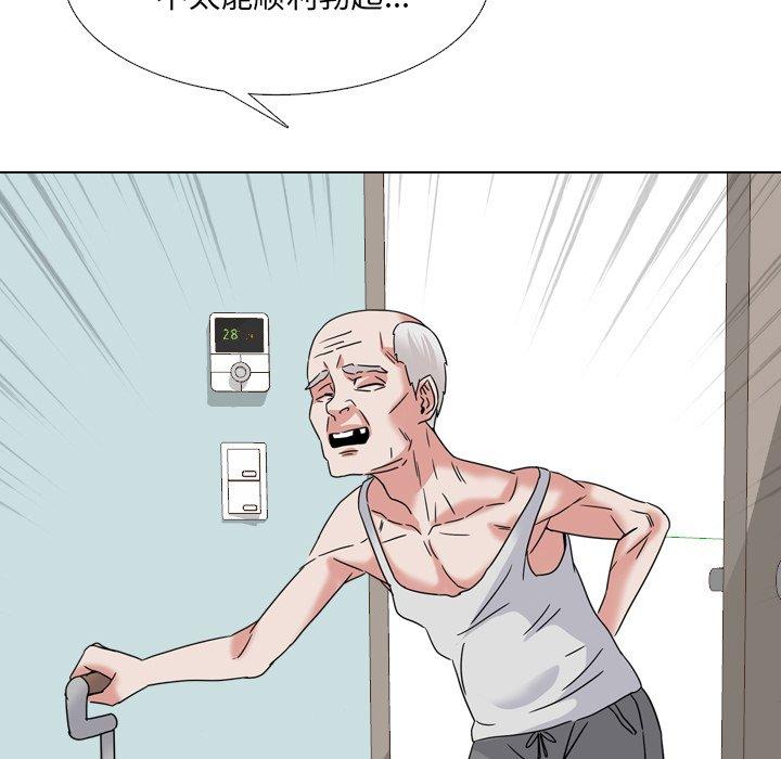 151.jpg